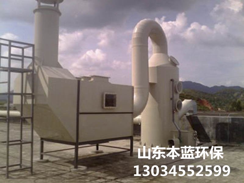 噴漆廠房廢氣處理設(shè)備
