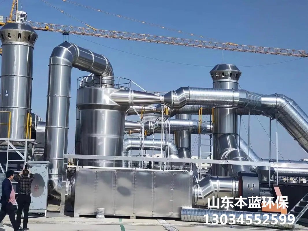 噴漆廠房廢氣處理